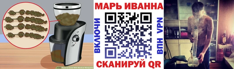 что такое наркотик  ОМГ ОМГ сайт  Cannafood конопля  Катайск 