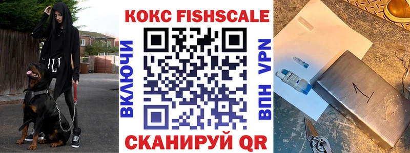 COCAIN Эквадор купить сайты Катайск