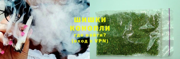 герыч Горняк