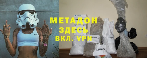 apvp Горно-Алтайск