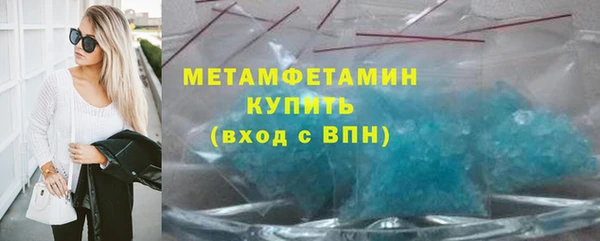 apvp Горно-Алтайск