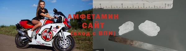 apvp Горно-Алтайск