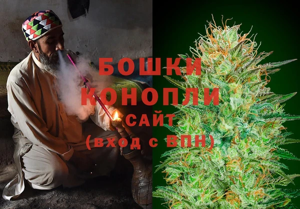 герыч Горняк
