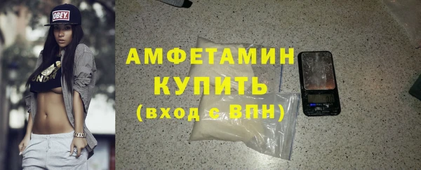 таблы Вязники