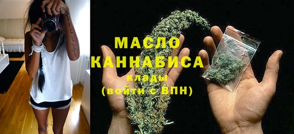 герыч Горняк