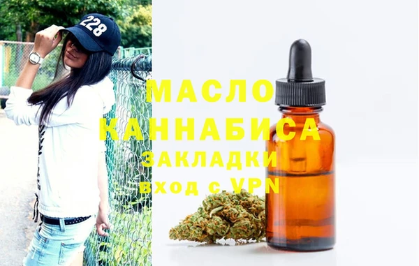 герыч Горняк