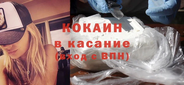 apvp Горно-Алтайск