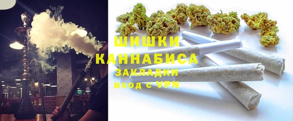 трава Горнозаводск