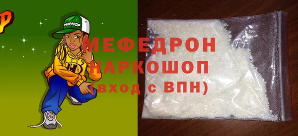 apvp Горно-Алтайск