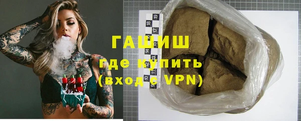 apvp Горно-Алтайск