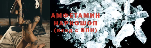 apvp Горно-Алтайск
