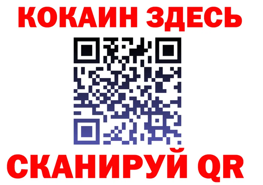 АМФ VHQ зеркало это hydra Катайск